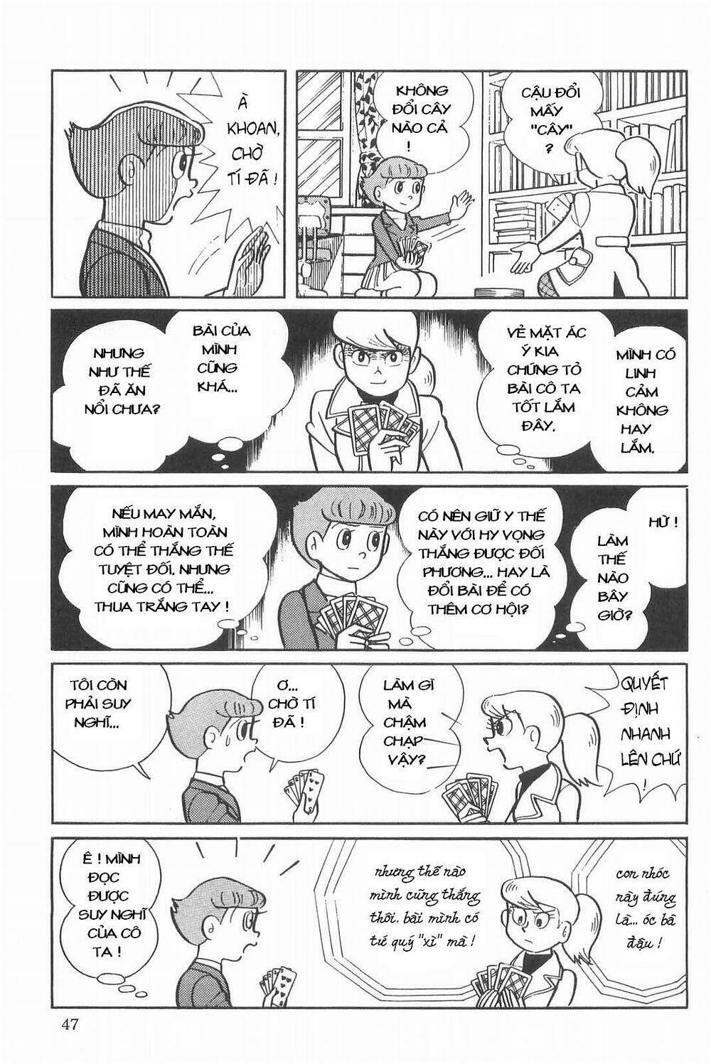 Esper Mami Vol. 1 Ch. 2 第17页