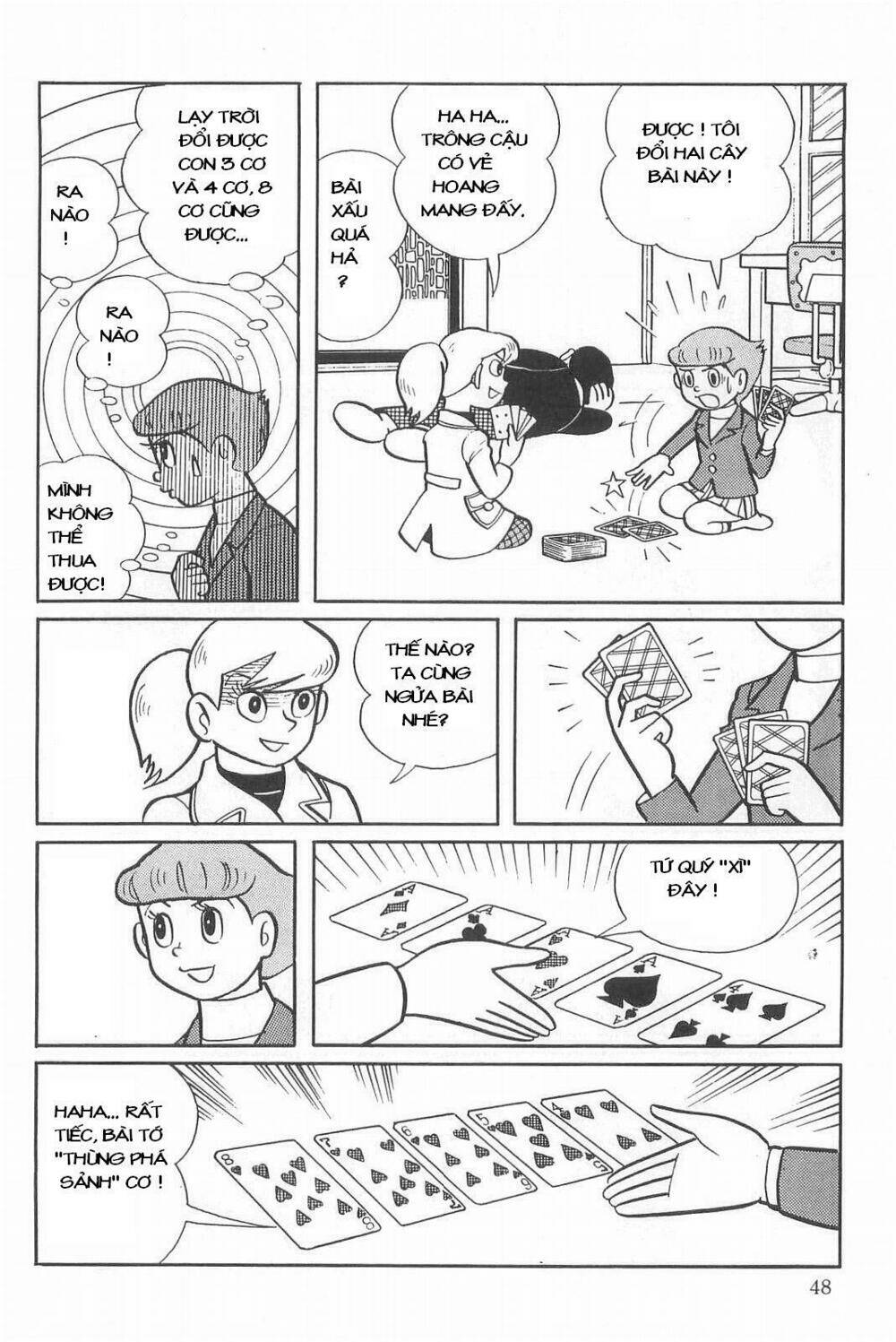 Esper Mami Vol. 1 Ch. 2 第18页
