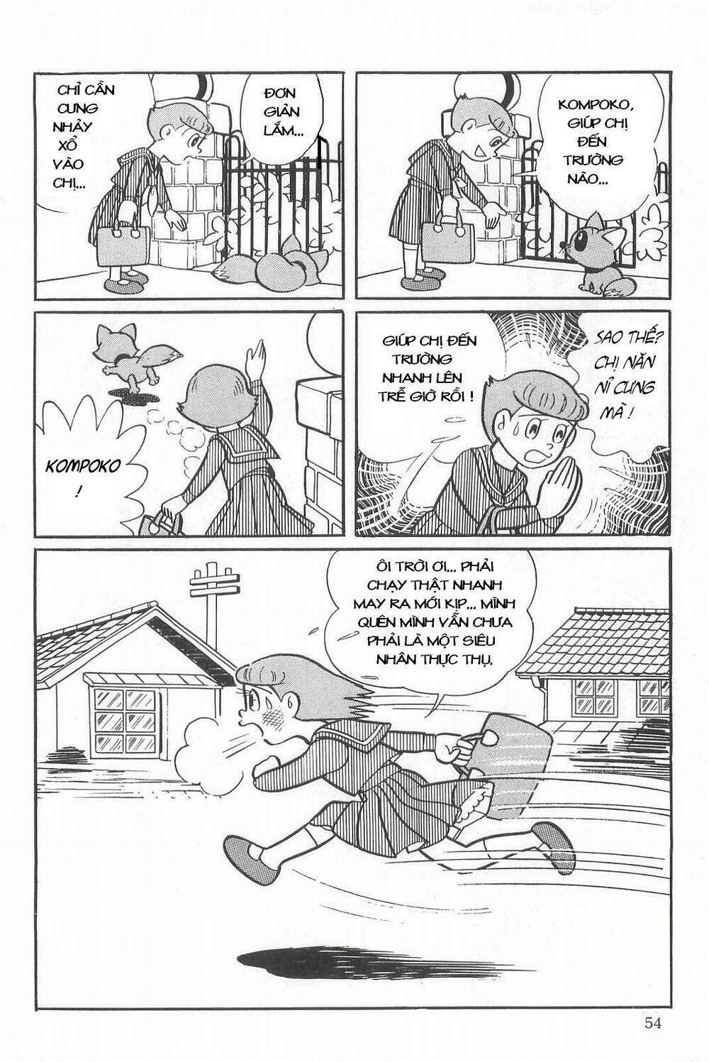 Esper Mami Vol. 1 Ch. 2 第24页
