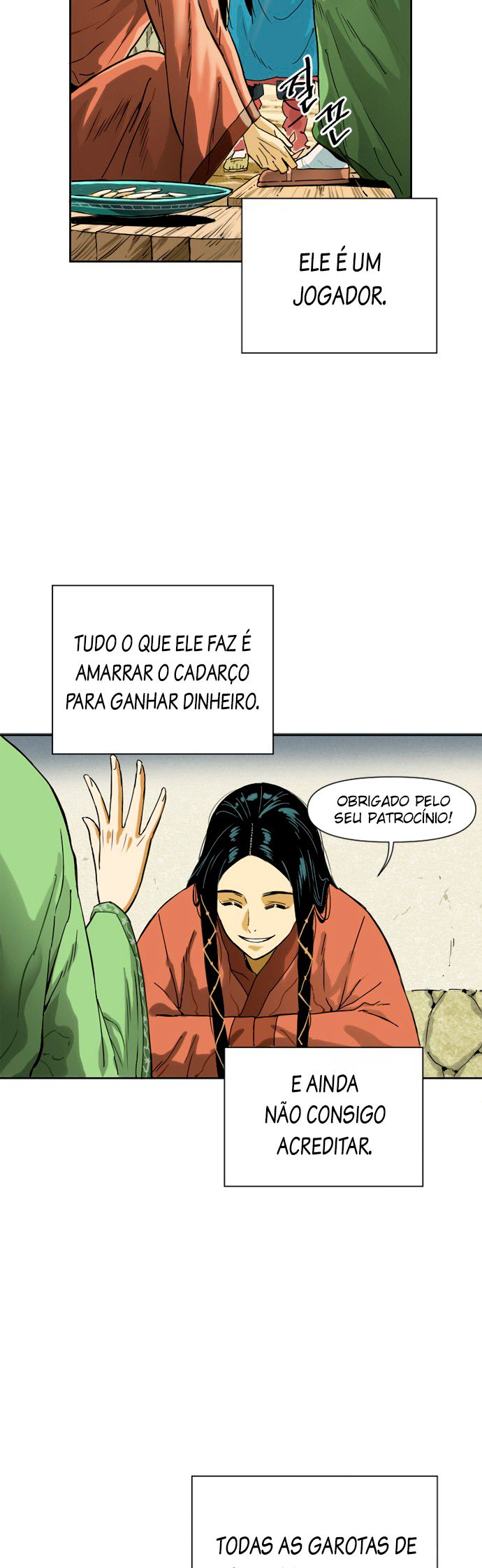 The Greatest in the World Vol. 1 Ch. 1 第11页