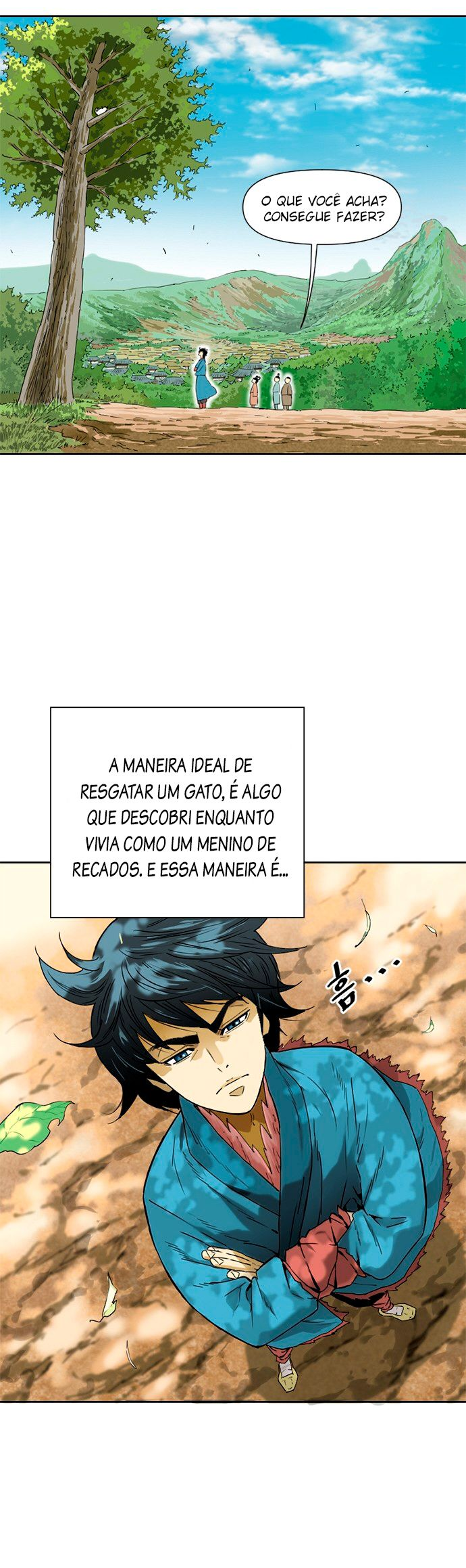 The Greatest in the World Vol. 1 Ch. 1 第18页