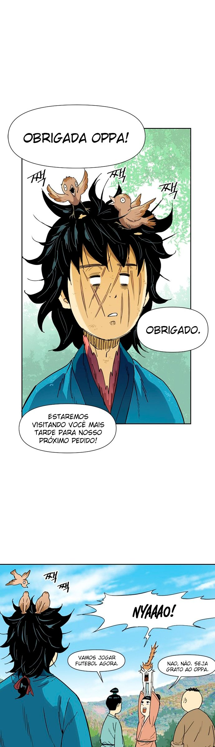 The Greatest in the World Vol. 1 Ch. 1 第26页