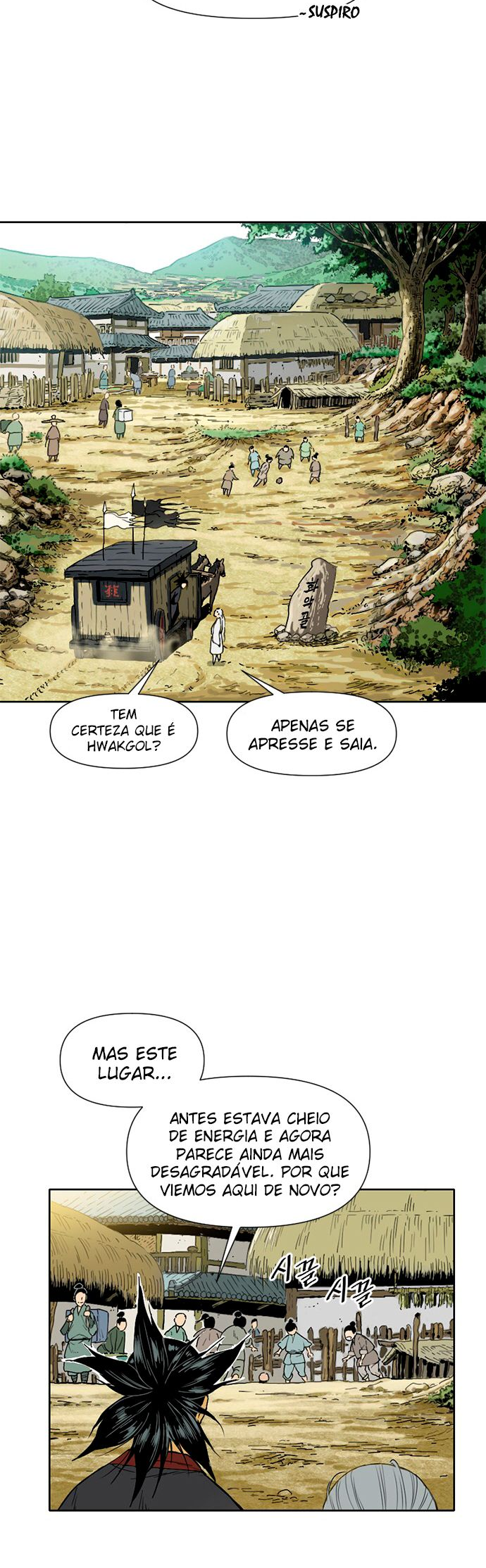 The Greatest in the World Vol. 1 Ch. 1 第31页