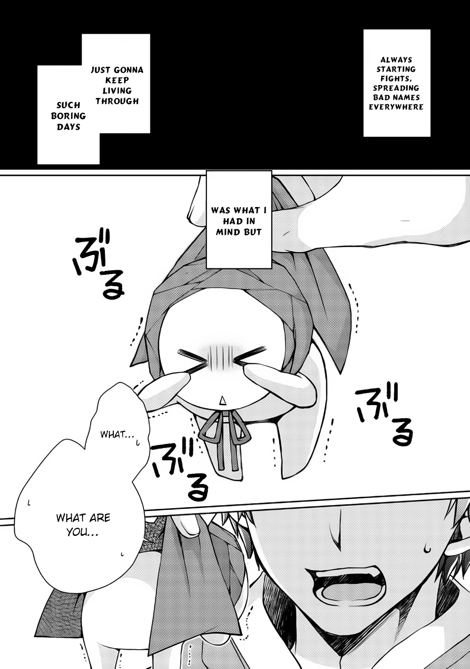Yankee wa Isekai de Seirei ni Aisaremasu. 第2页