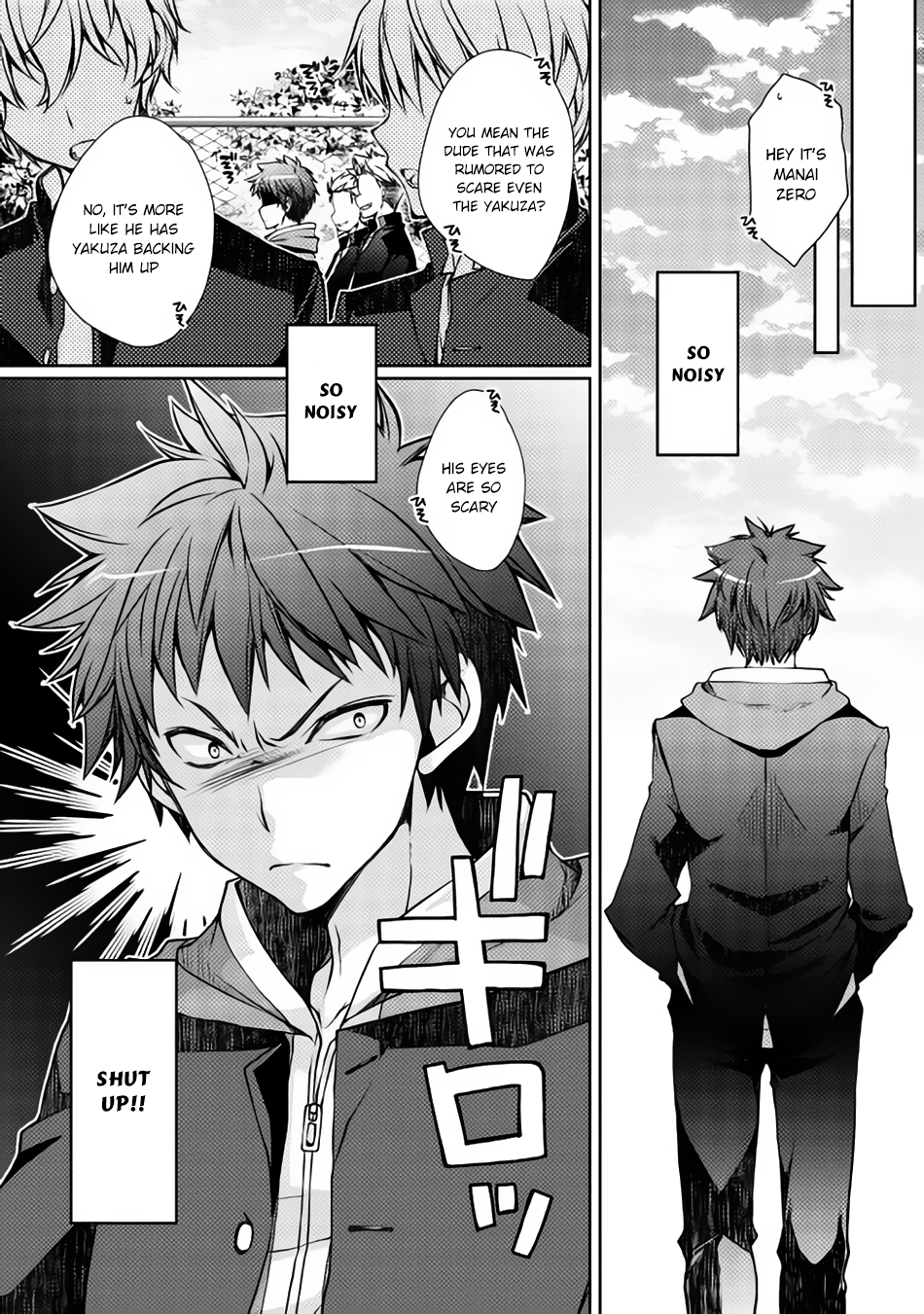 Yankee wa Isekai de Seirei ni Aisaremasu. 第5页