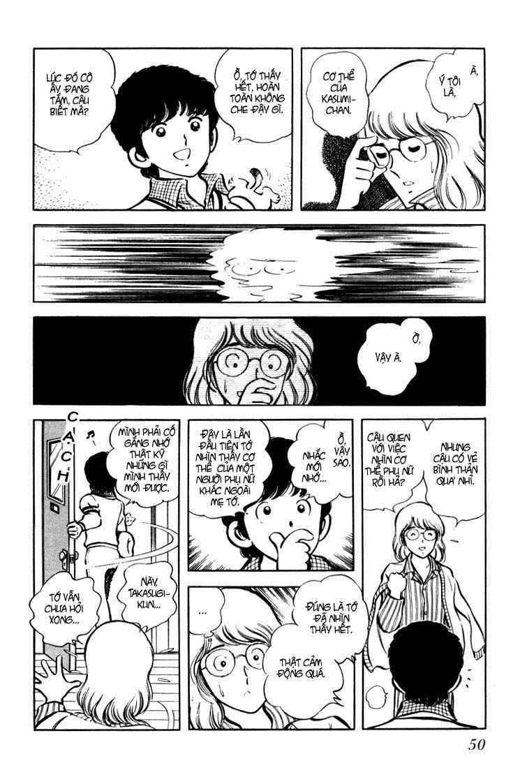 Beautiful Sunshine! Vol. 1 Ch. 1 第46页