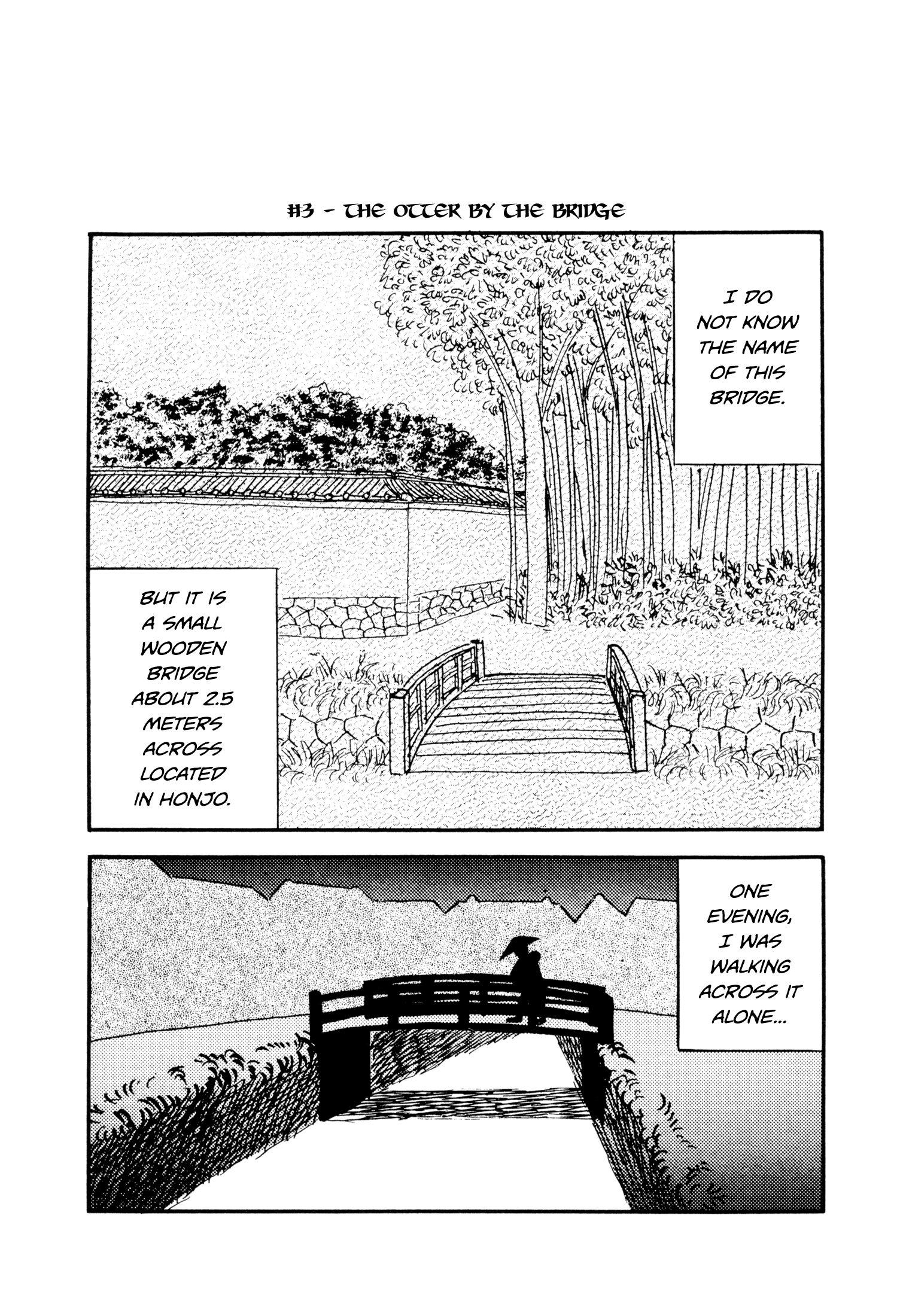 Hyaku Monogatari Vol. 1 Ch. 3 第1页
