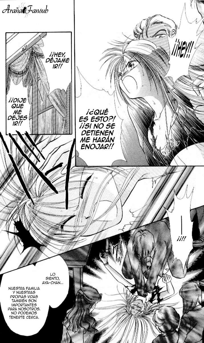Ceres Celestial Legend Ch. 2 第4页