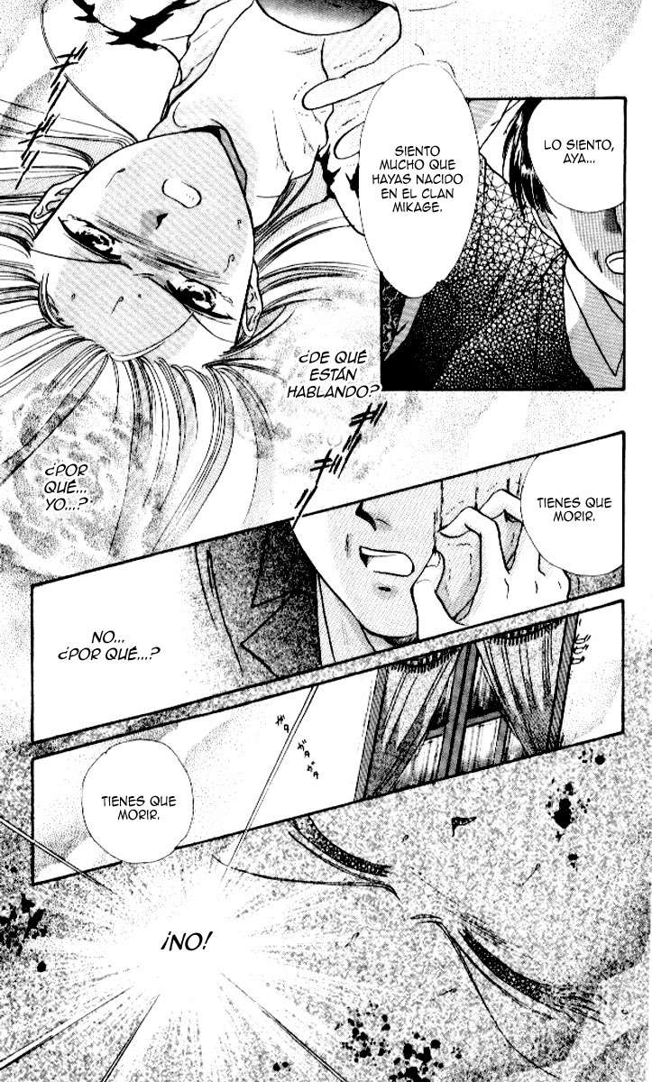 Ceres Celestial Legend Ch. 2 第5页