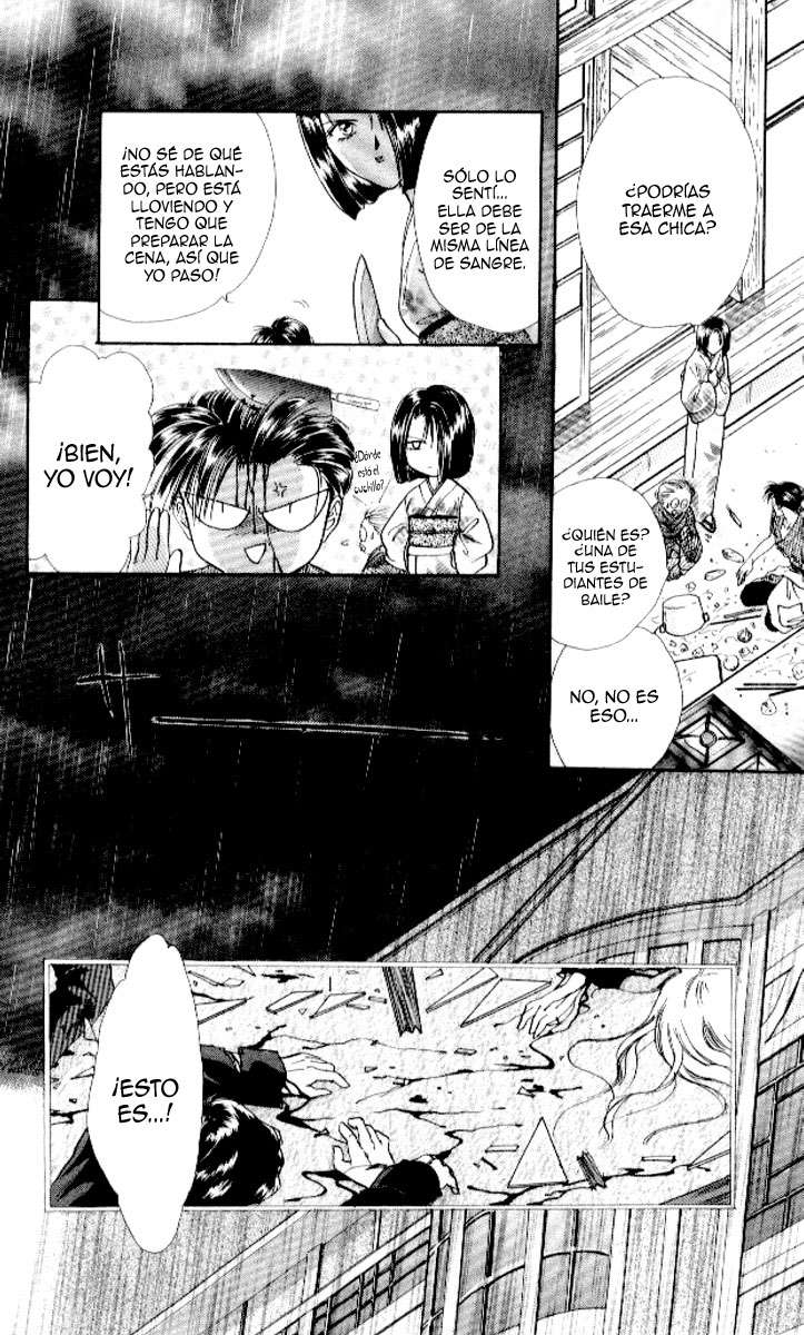 Ceres Celestial Legend Ch. 2 第10页