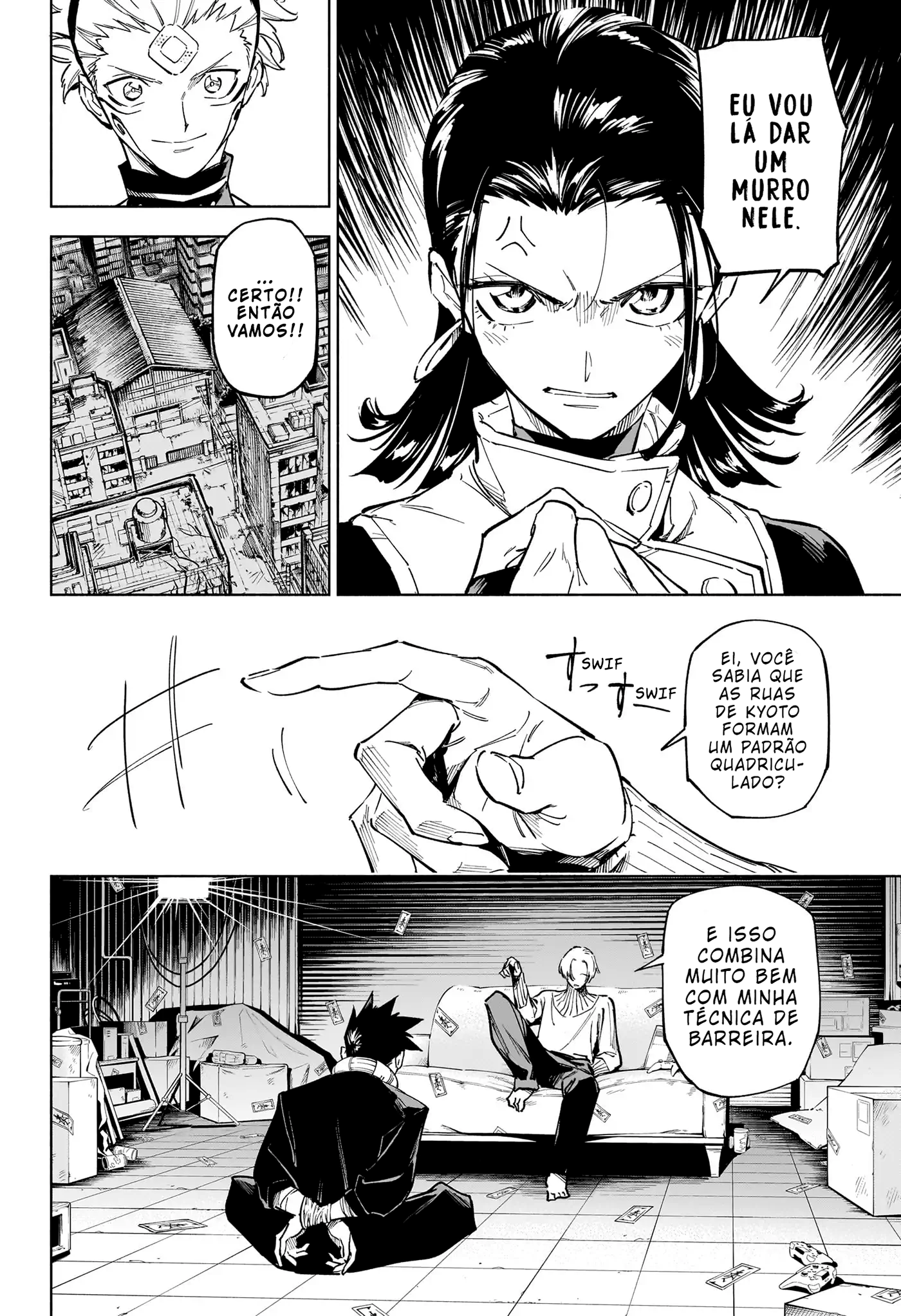 Jujutsu Kaisen Modulo O Incidente de Classe Especial 第30页