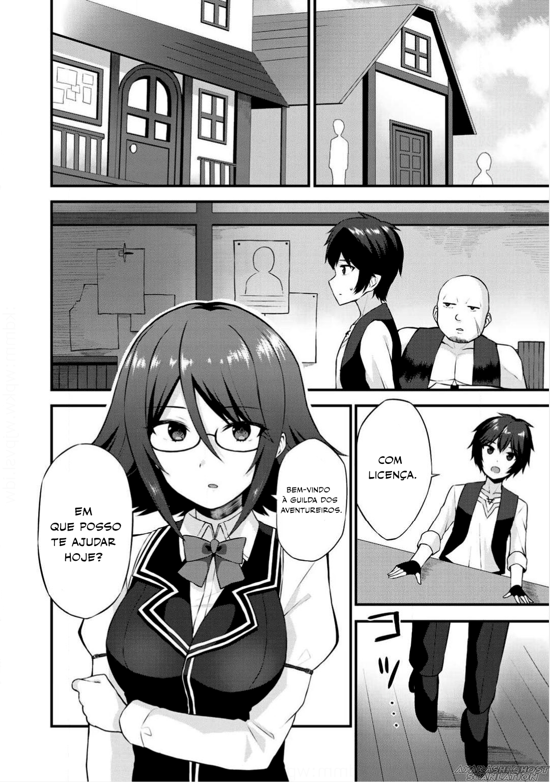 Dorei Shounin shika Sentakushi ga Nai desu yo? ~Harem? Nani Sore Oishii no?~ Vol. 1 Ch. 2 第17页