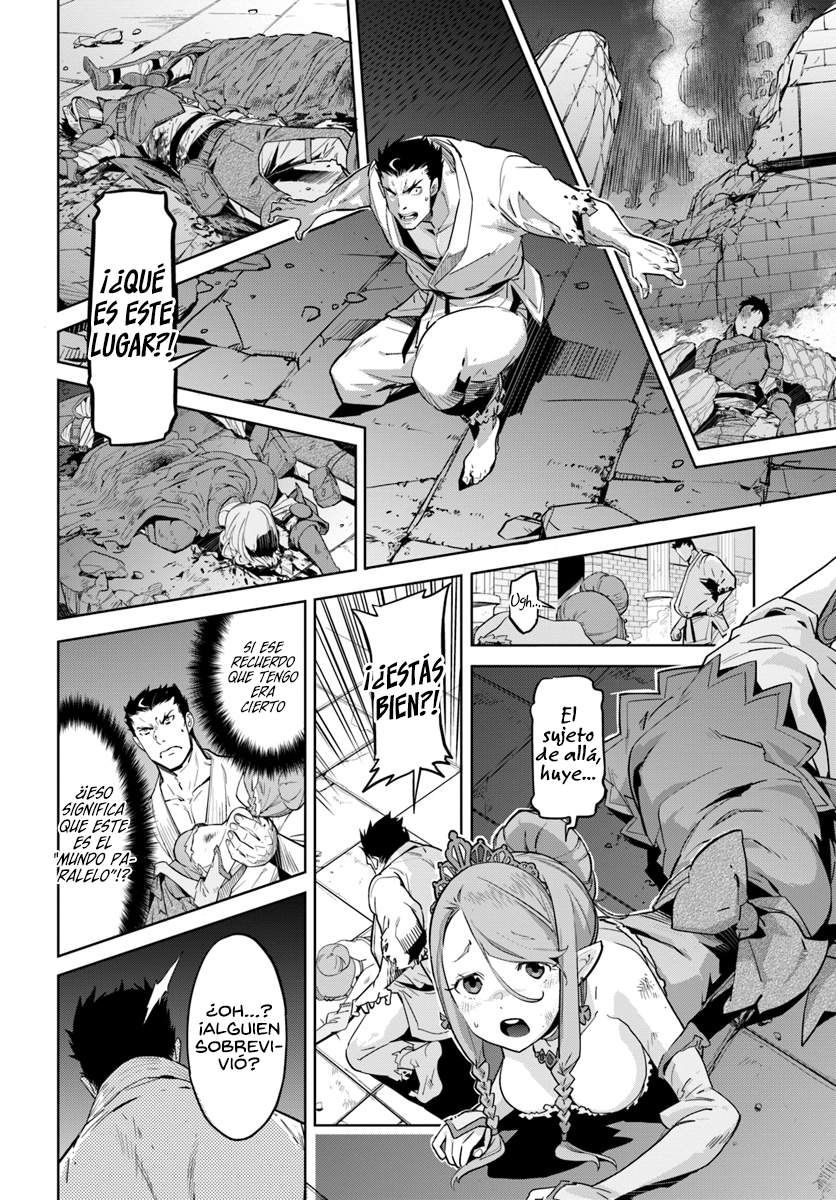 Karate Master Isekai Vol. 1 Ch. 1 第13页