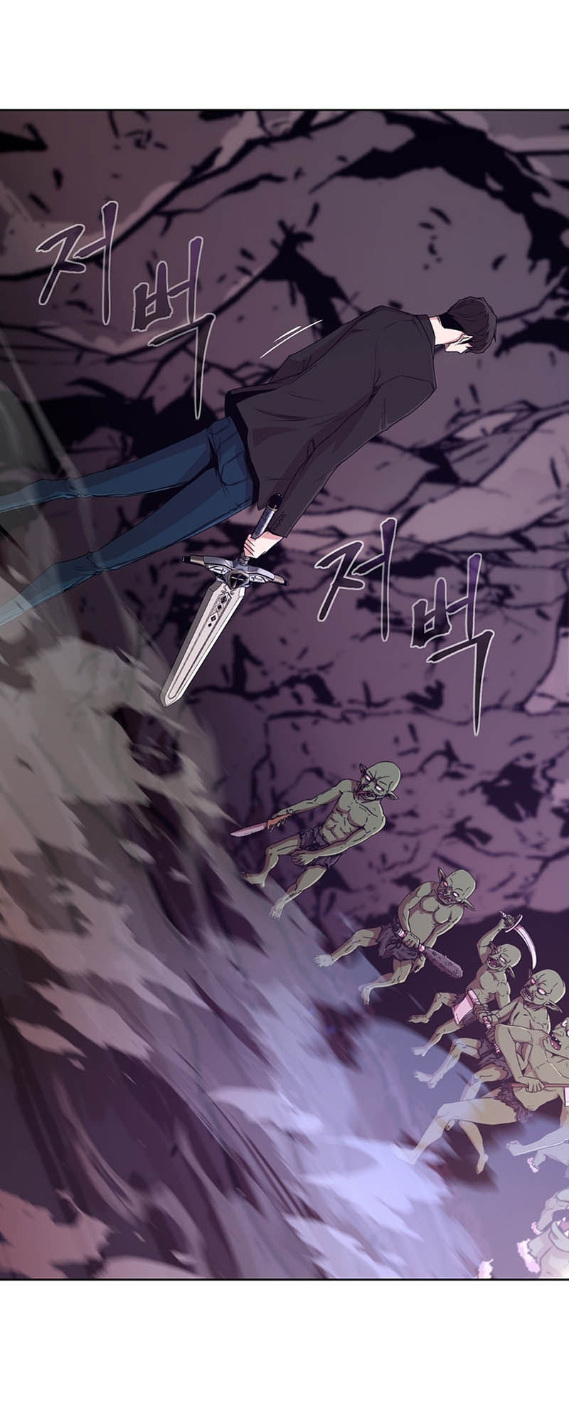 Martial Arts Alone Vol. 1 Ch. 5 第11页