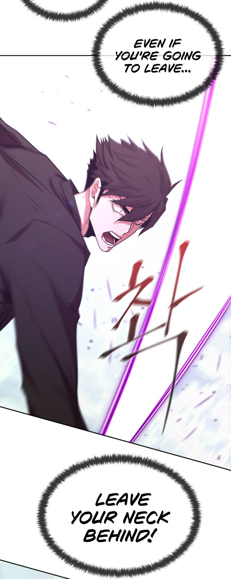 Martial Arts Alone Vol. 1 Ch. 5 第13页