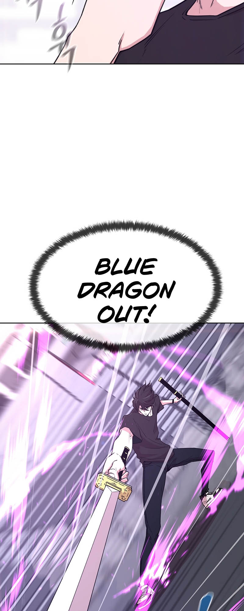 Martial Arts Alone Vol. 1 Ch. 5 第61页