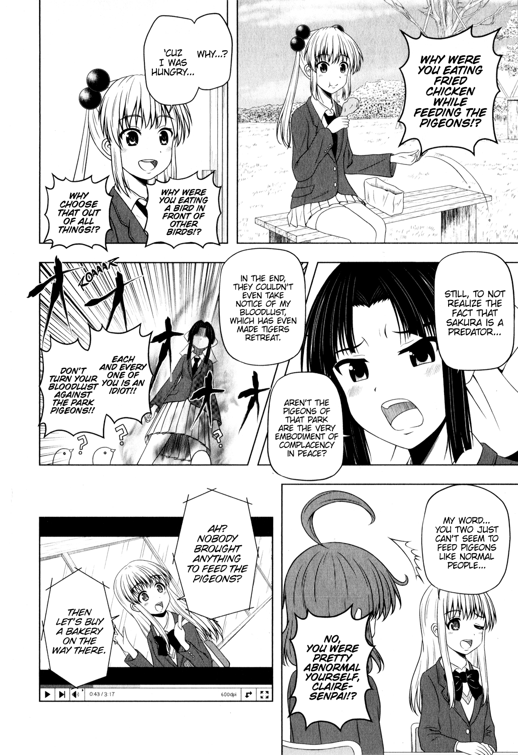Kitakubu Katsudou Kiroku 第6页
