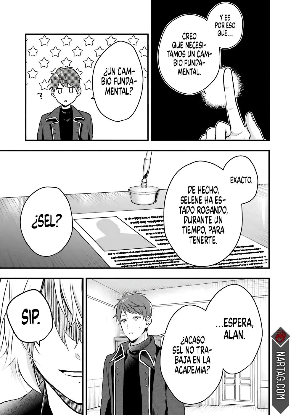 Sasen Sareta Saikyou Kenja, Kyoushi ni Natte Muteki no Class o Tsukuriageru Ch. 1.2 第6页
