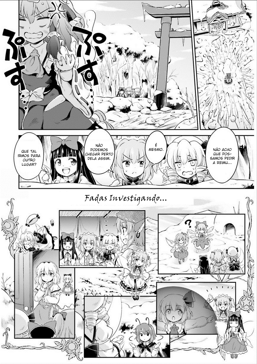 Touhou Sangetsusei ~ Visionary Fairies in Shrine. As Fadas que se Mudaram do Santuário 第11页