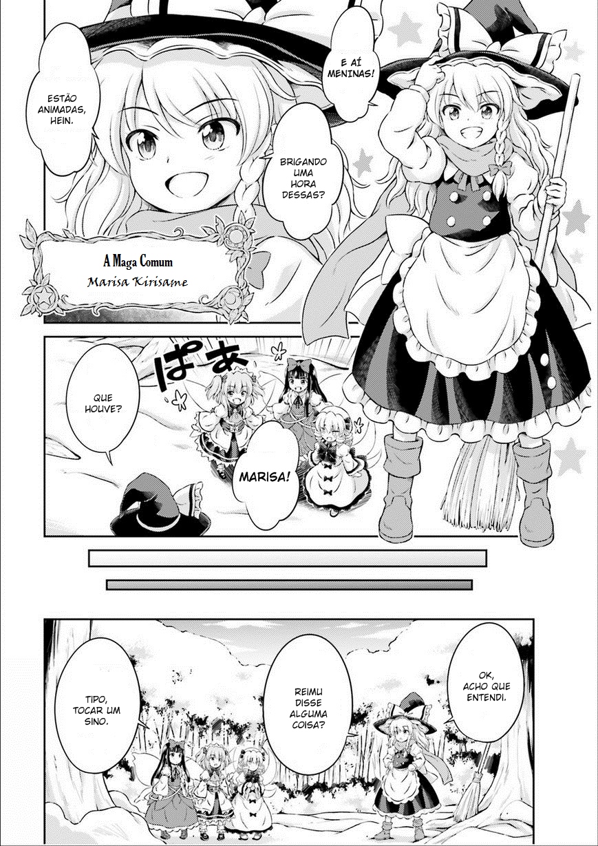 Touhou Sangetsusei ~ Visionary Fairies in Shrine. As Fadas que se Mudaram do Santuário 第13页