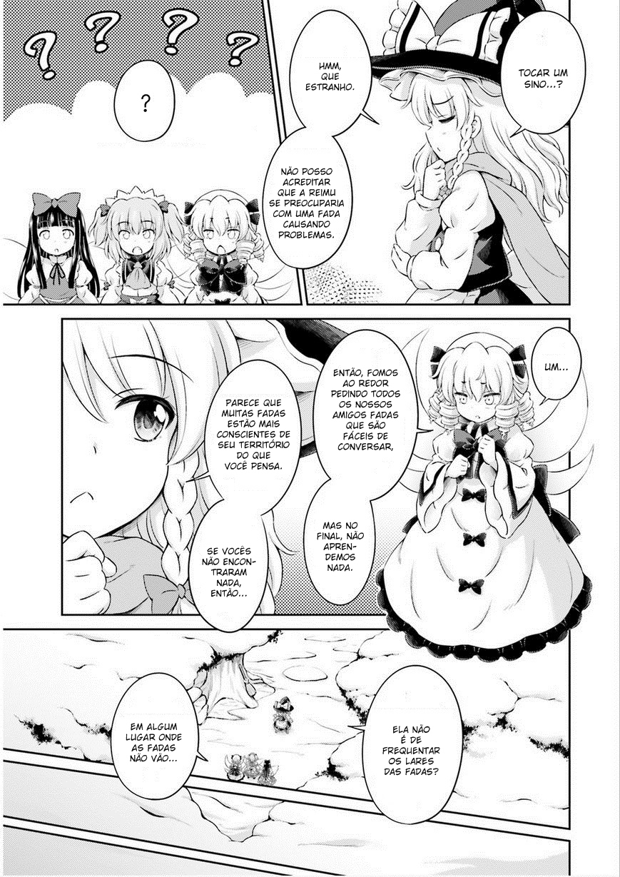 Touhou Sangetsusei ~ Visionary Fairies in Shrine. As Fadas que se Mudaram do Santuário 第14页
