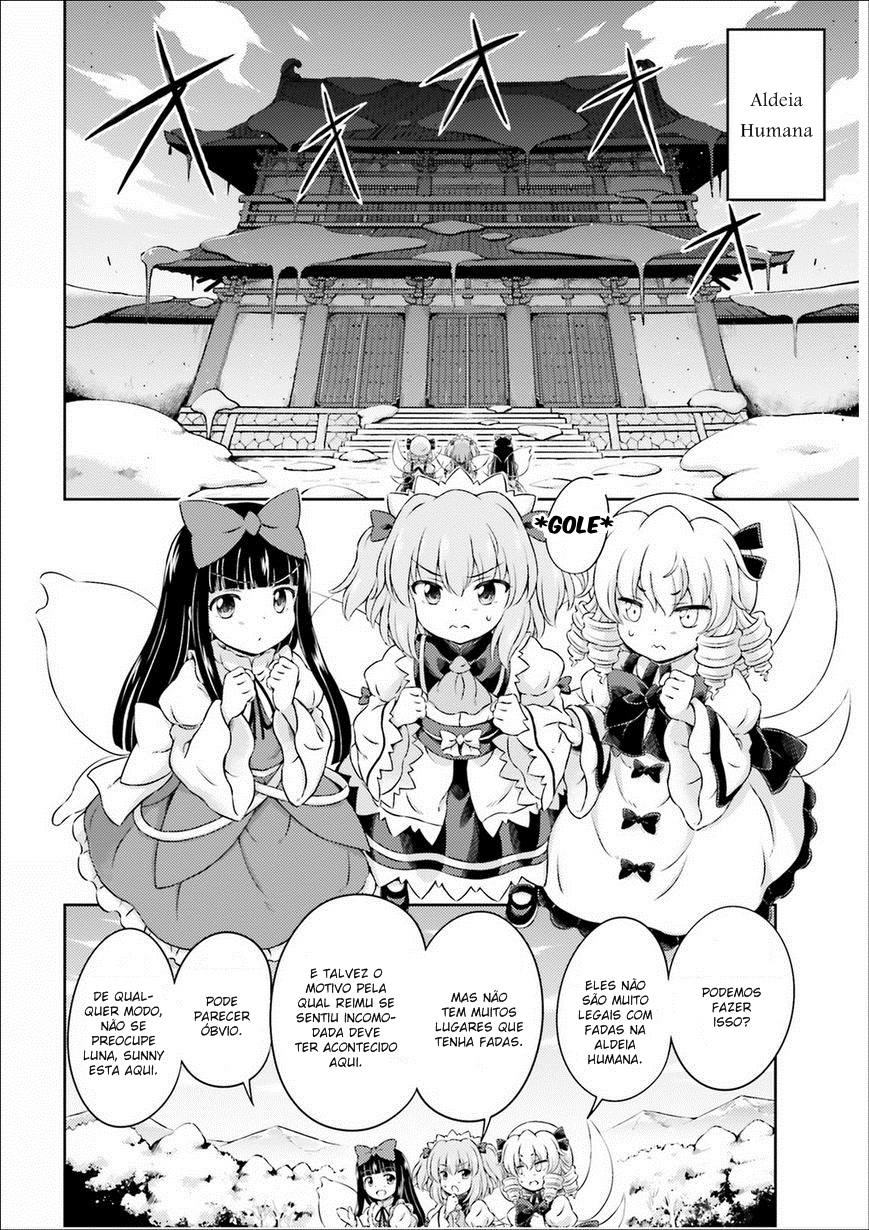 Touhou Sangetsusei ~ Visionary Fairies in Shrine. As Fadas que se Mudaram do Santuário 第15页