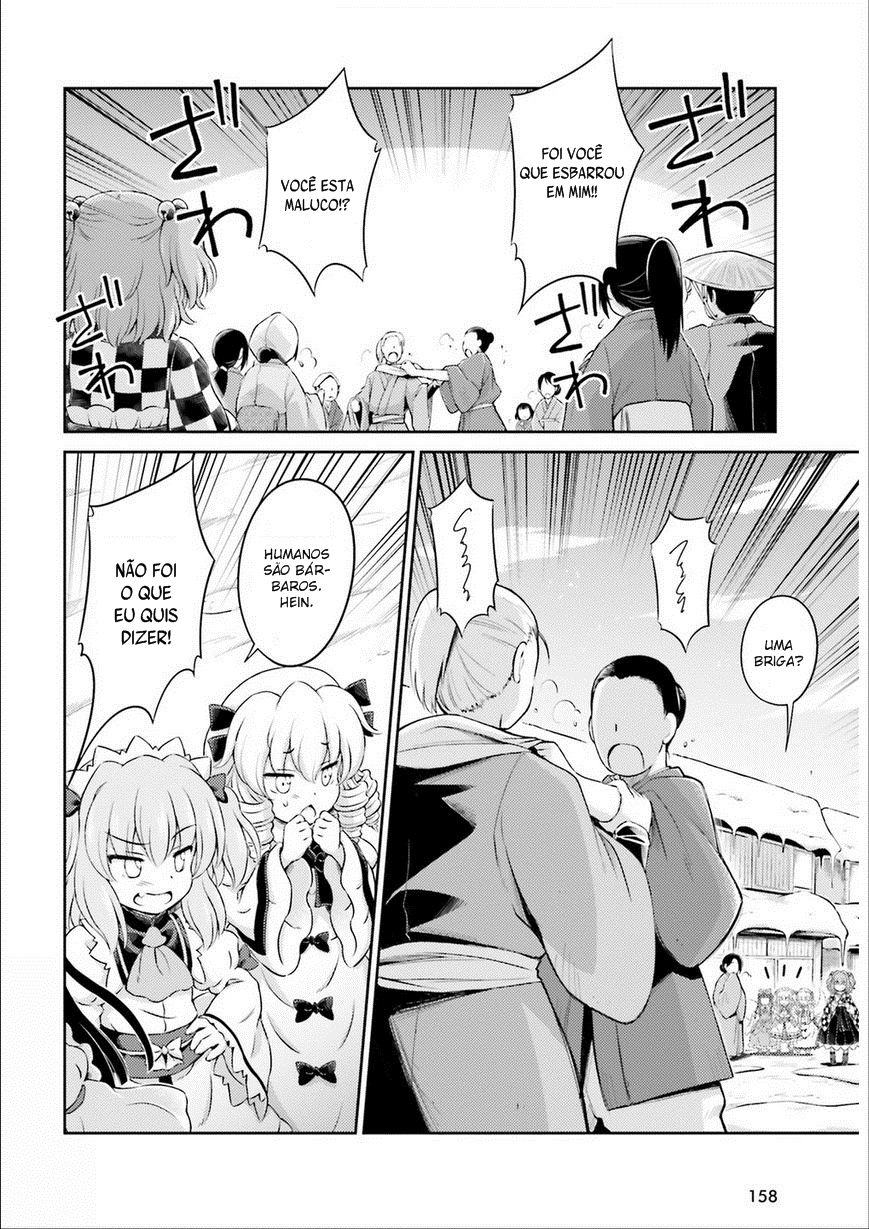 Touhou Sangetsusei ~ Visionary Fairies in Shrine. As Fadas que se Mudaram do Santuário 第17页