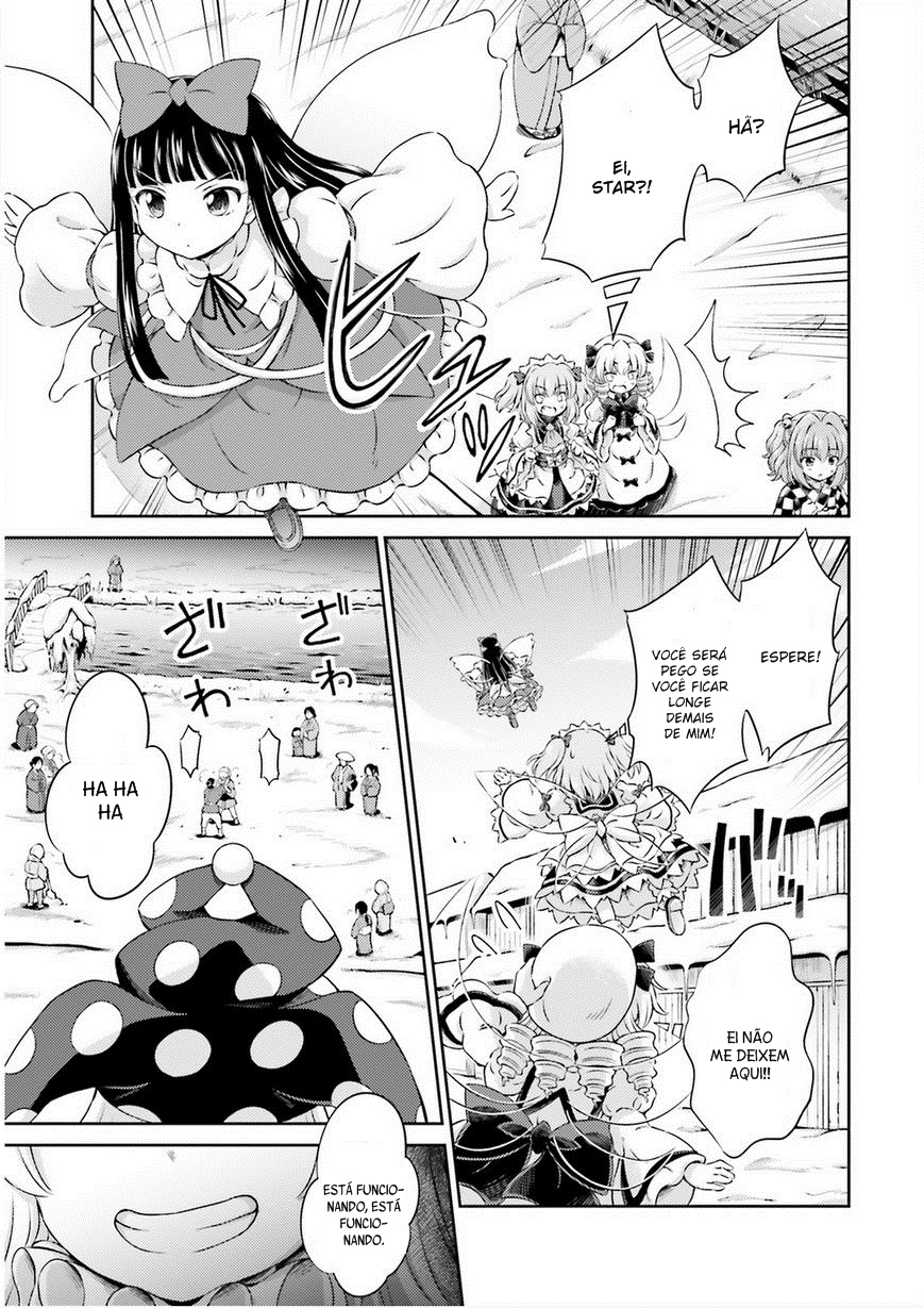 Touhou Sangetsusei ~ Visionary Fairies in Shrine. As Fadas que se Mudaram do Santuário 第18页