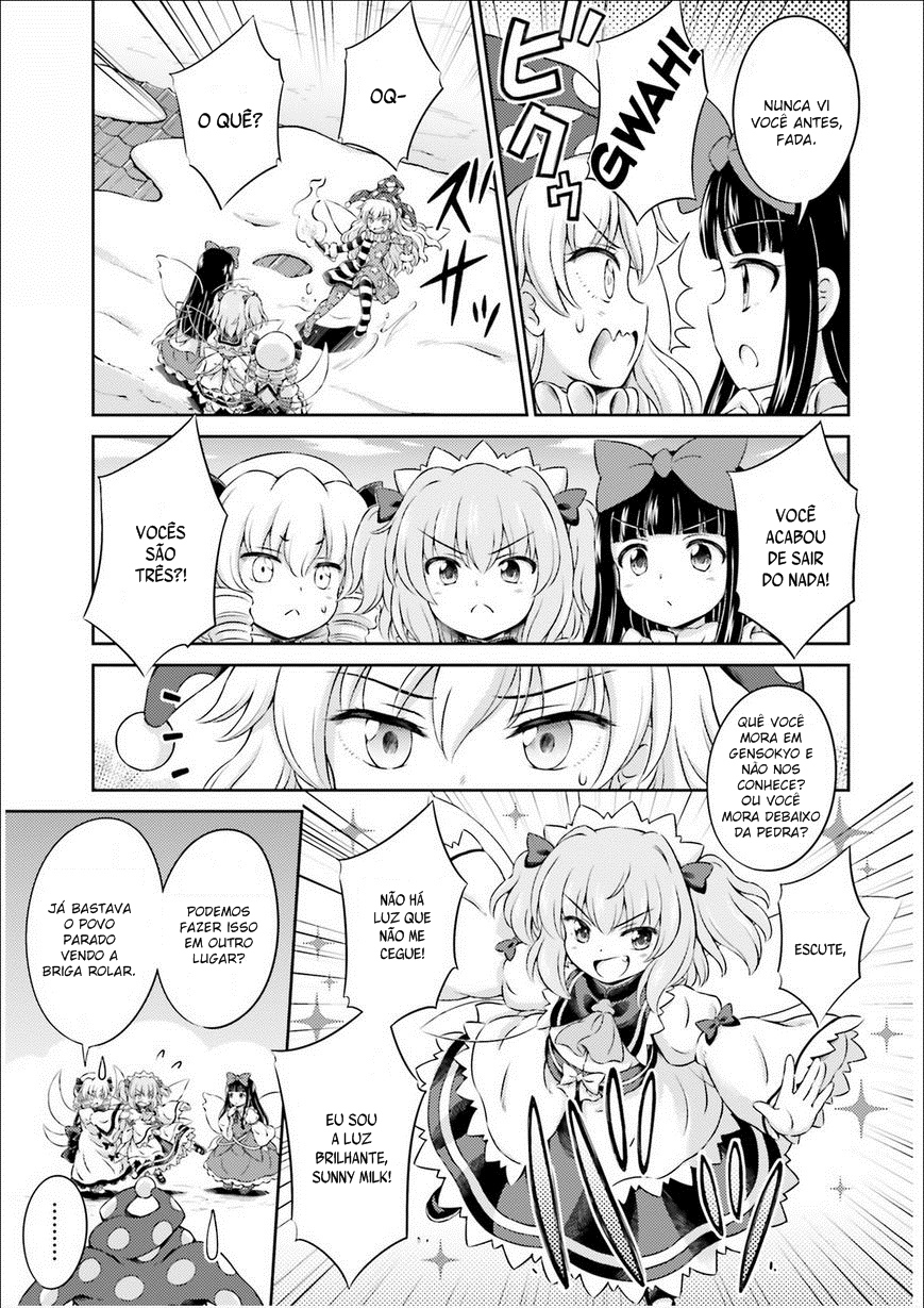 Touhou Sangetsusei ~ Visionary Fairies in Shrine. As Fadas que se Mudaram do Santuário 第20页