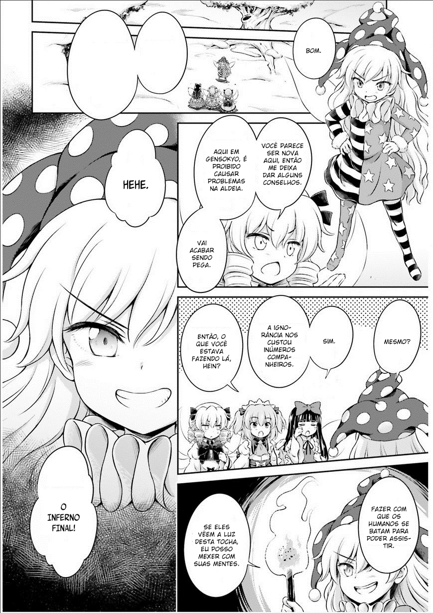 Touhou Sangetsusei ~ Visionary Fairies in Shrine. As Fadas que se Mudaram do Santuário 第21页
