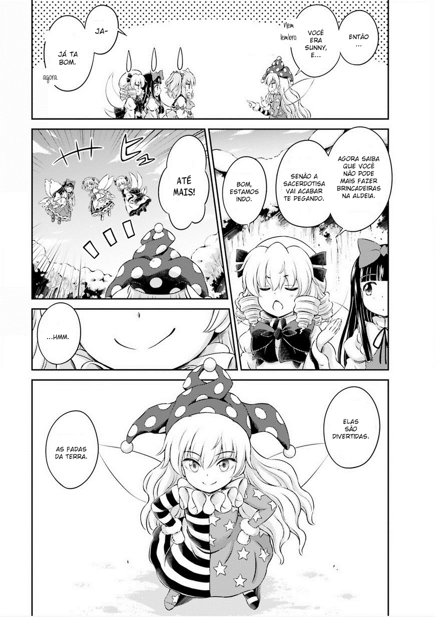 Touhou Sangetsusei ~ Visionary Fairies in Shrine. As Fadas que se Mudaram do Santuário 第25页