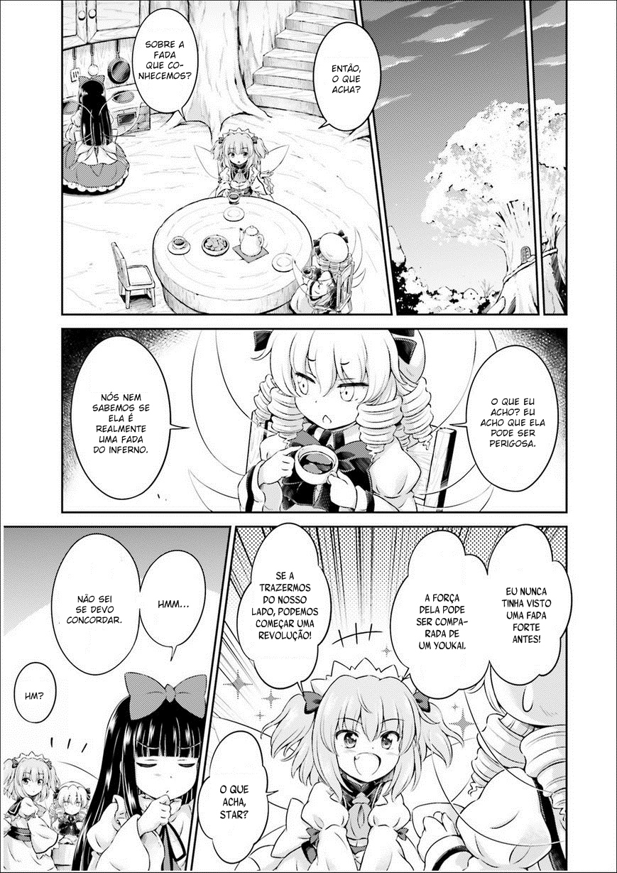 Touhou Sangetsusei ~ Visionary Fairies in Shrine. As Fadas que se Mudaram do Santuário 第26页