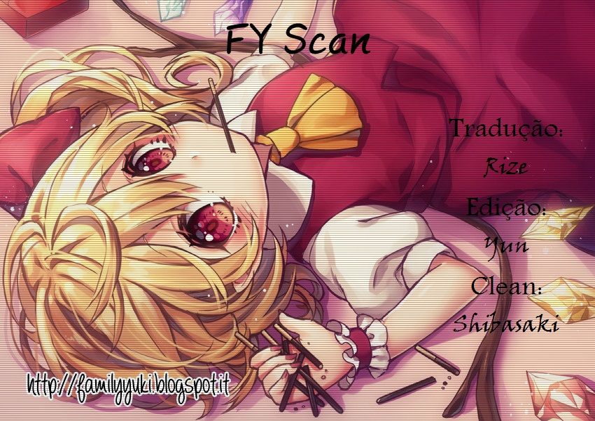 Touhou Sangetsusei ~ Visionary Fairies in Shrine. As Fadas que se Mudaram do Santuário 第30页