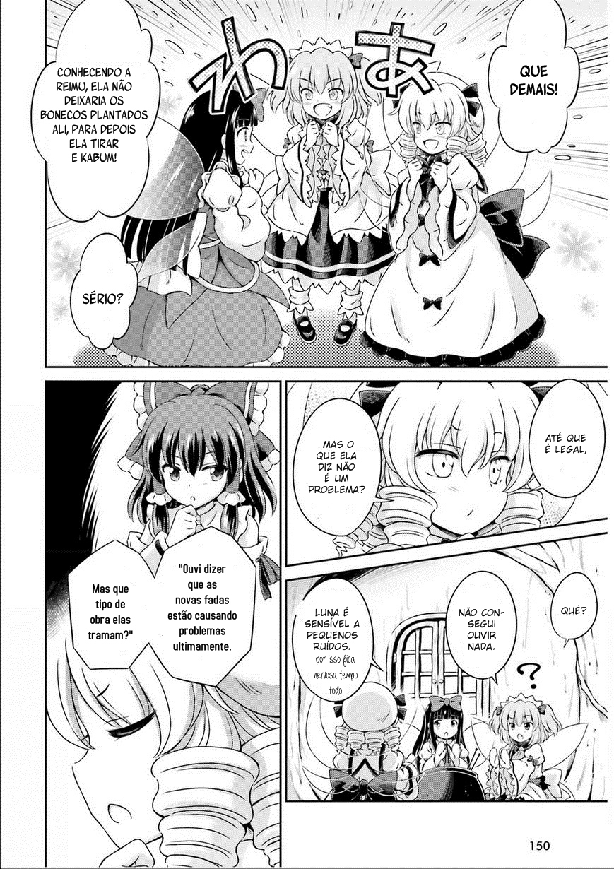 Touhou Sangetsusei ~ Visionary Fairies in Shrine. As Fadas que se Mudaram do Santuário 第9页