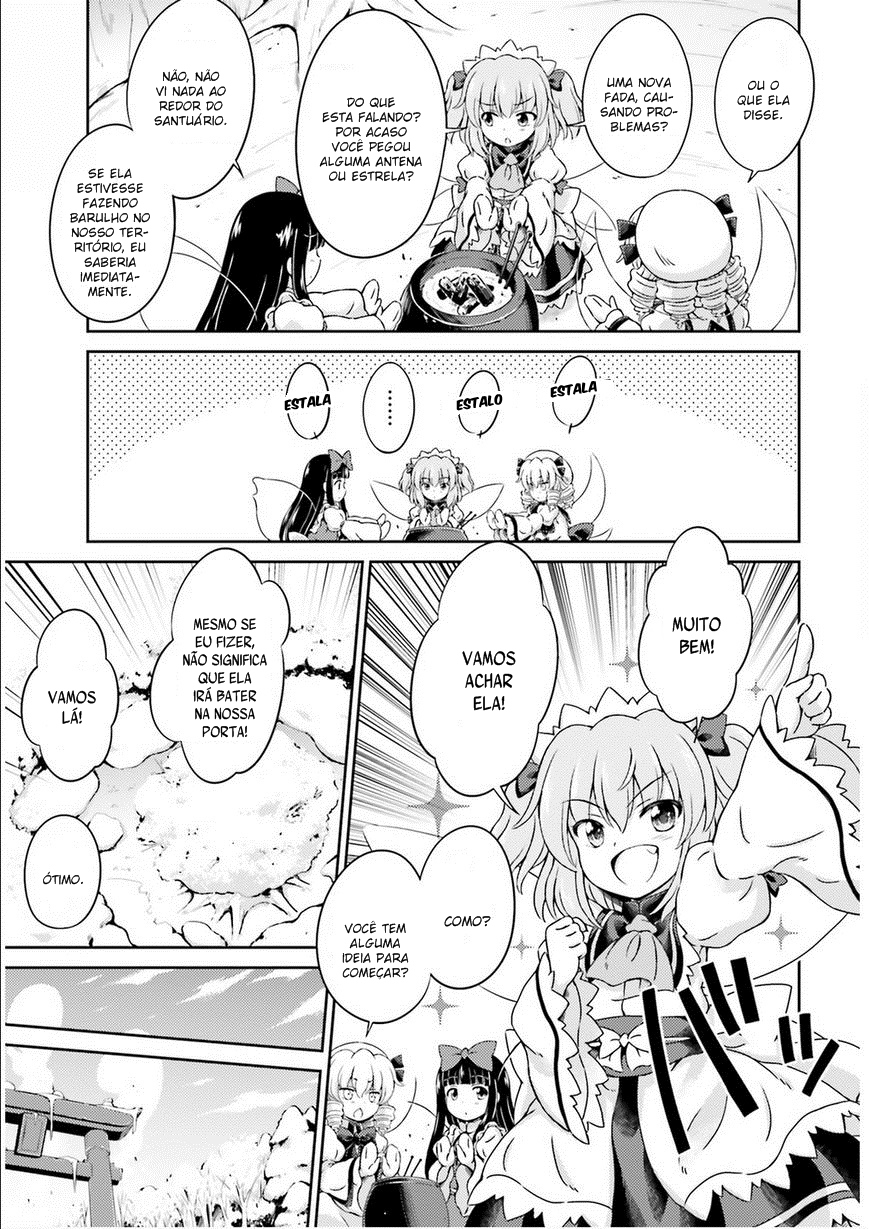 Touhou Sangetsusei ~ Visionary Fairies in Shrine. As Fadas que se Mudaram do Santuário 第10页