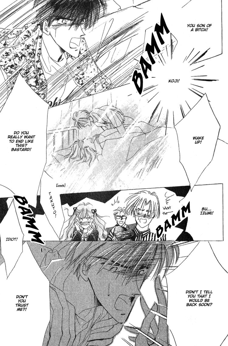 Bronze Vol. 1 Ch. 4 第12页