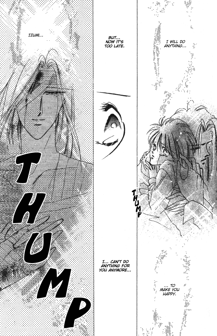 Bronze Vol. 1 Ch. 4 第19页