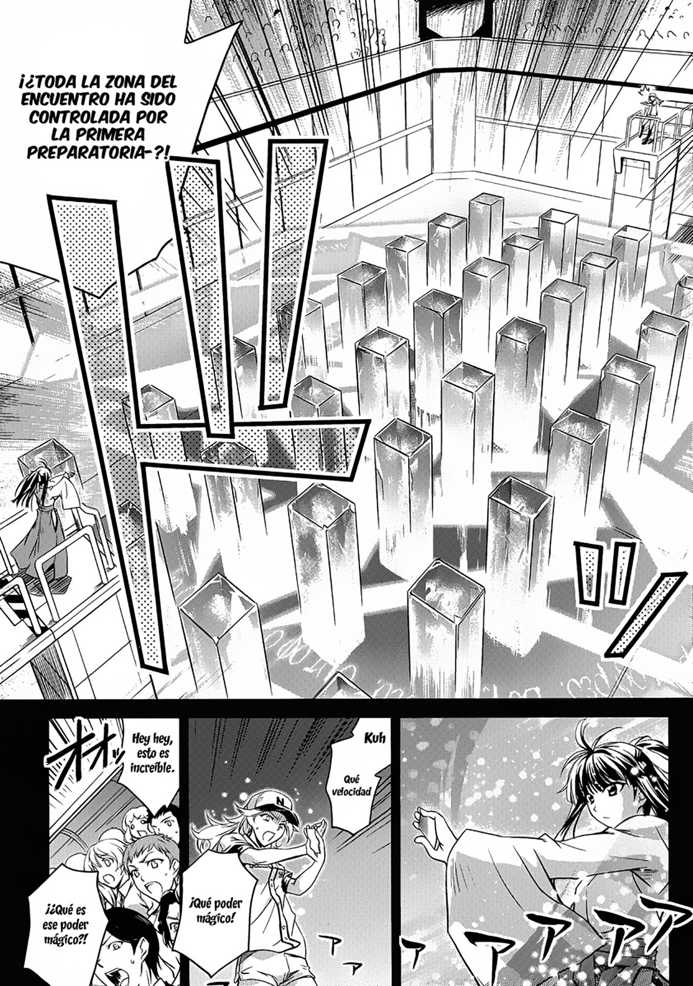 Mahouka Koukou no Rettousei - Nyuugaku-hen Inteligente hermana menor, tonto hermano mayor 第11页