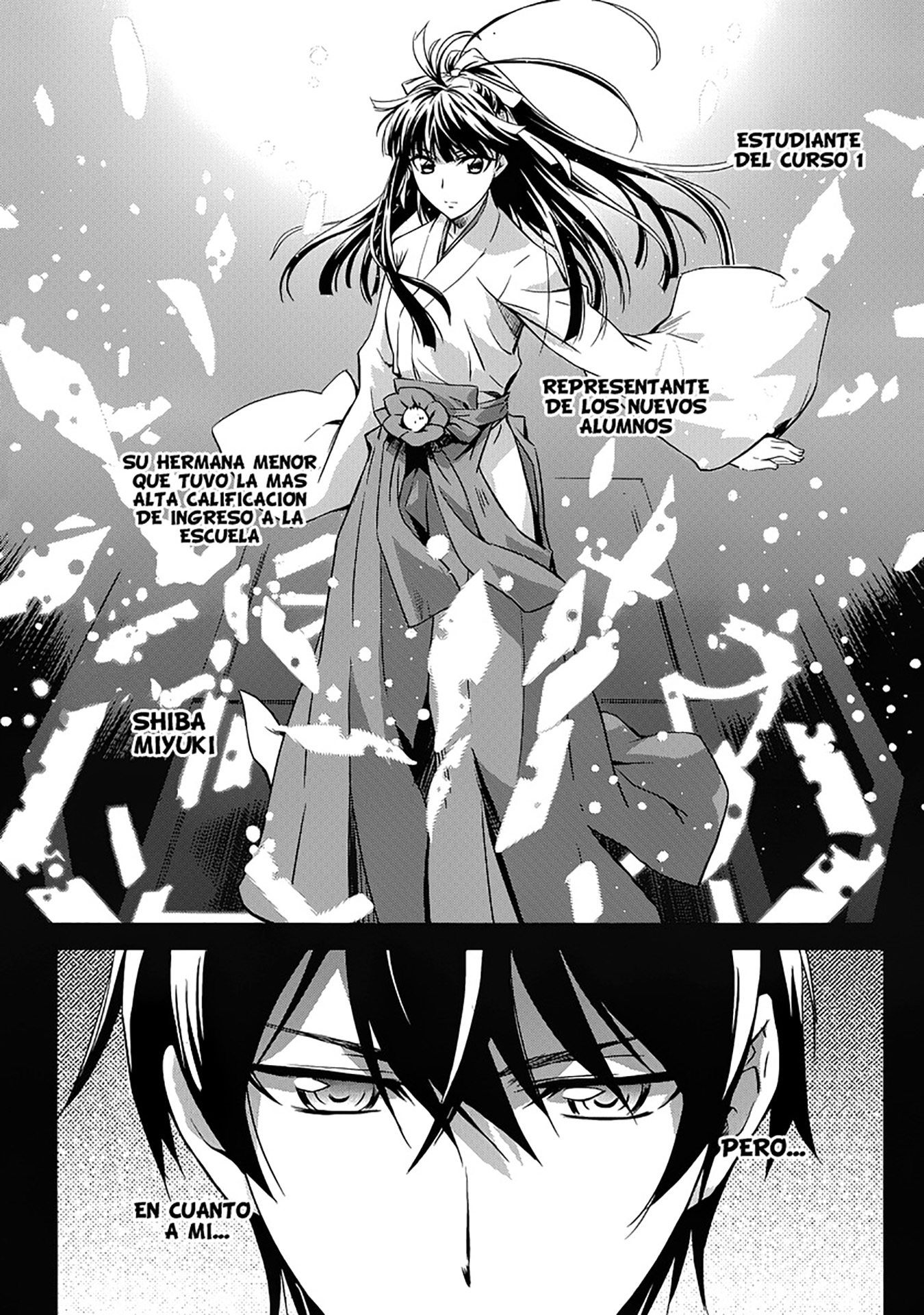 Mahouka Koukou no Rettousei - Nyuugaku-hen Inteligente hermana menor, tonto hermano mayor 第15页