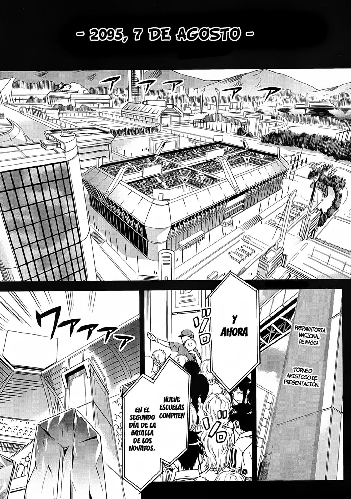 Mahouka Koukou no Rettousei - Nyuugaku-hen Inteligente hermana menor, tonto hermano mayor 第3页