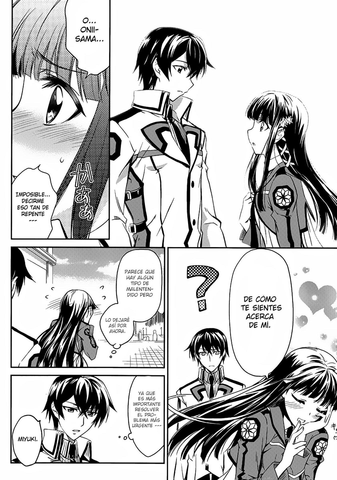 Mahouka Koukou no Rettousei - Nyuugaku-hen Inteligente hermana menor, tonto hermano mayor 第22页