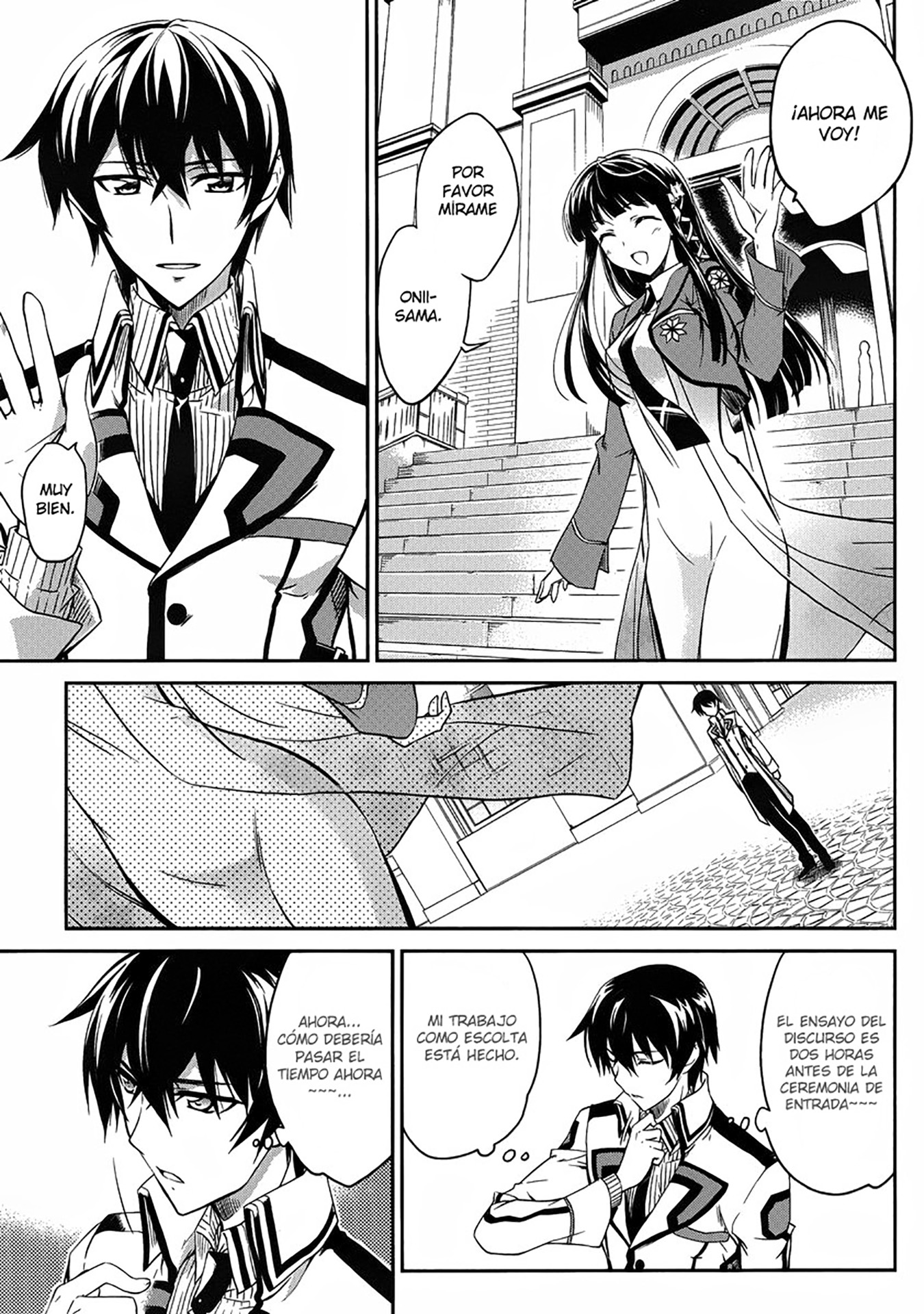 Mahouka Koukou no Rettousei - Nyuugaku-hen Inteligente hermana menor, tonto hermano mayor 第25页