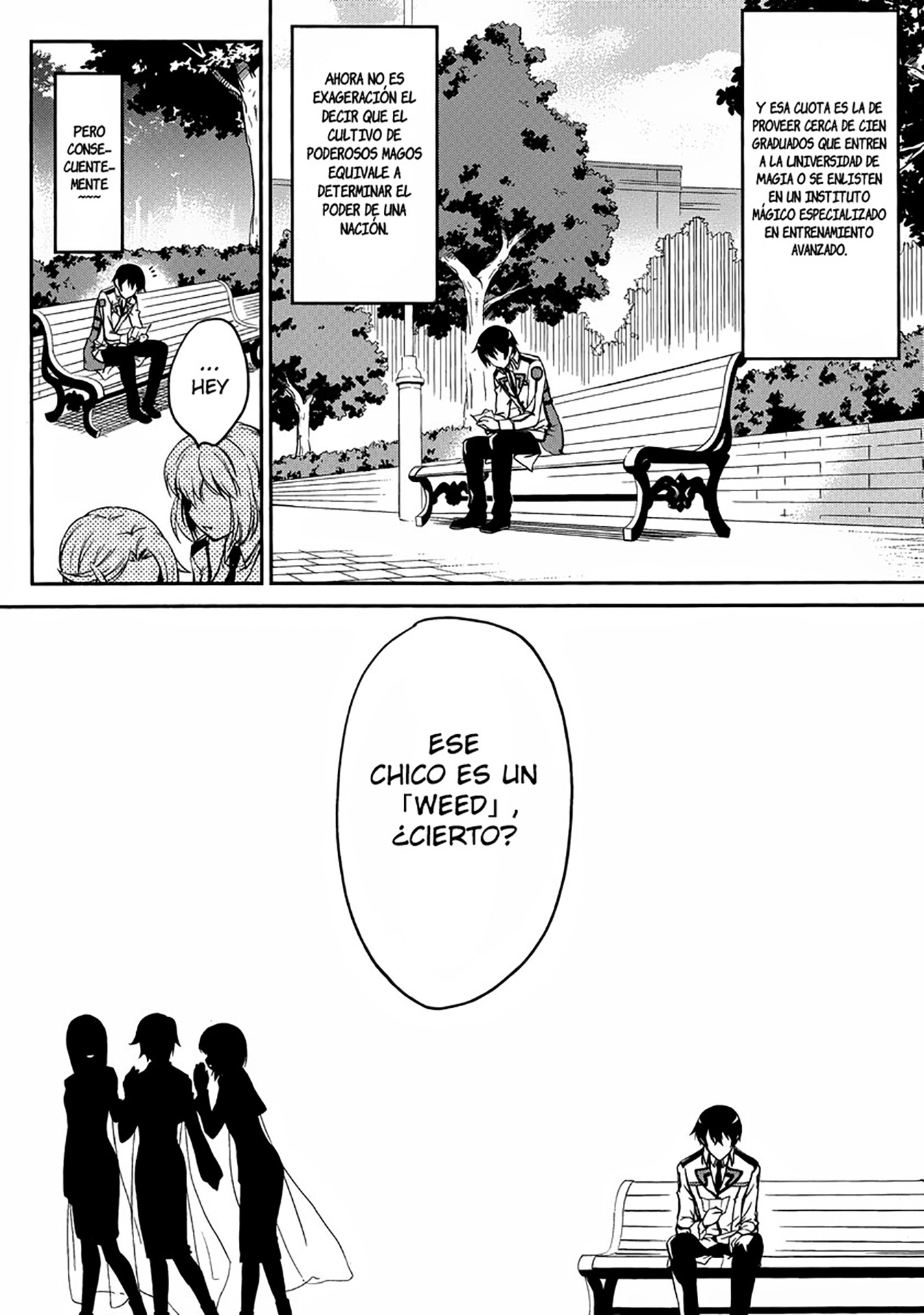 Mahouka Koukou no Rettousei - Nyuugaku-hen Inteligente hermana menor, tonto hermano mayor 第27页