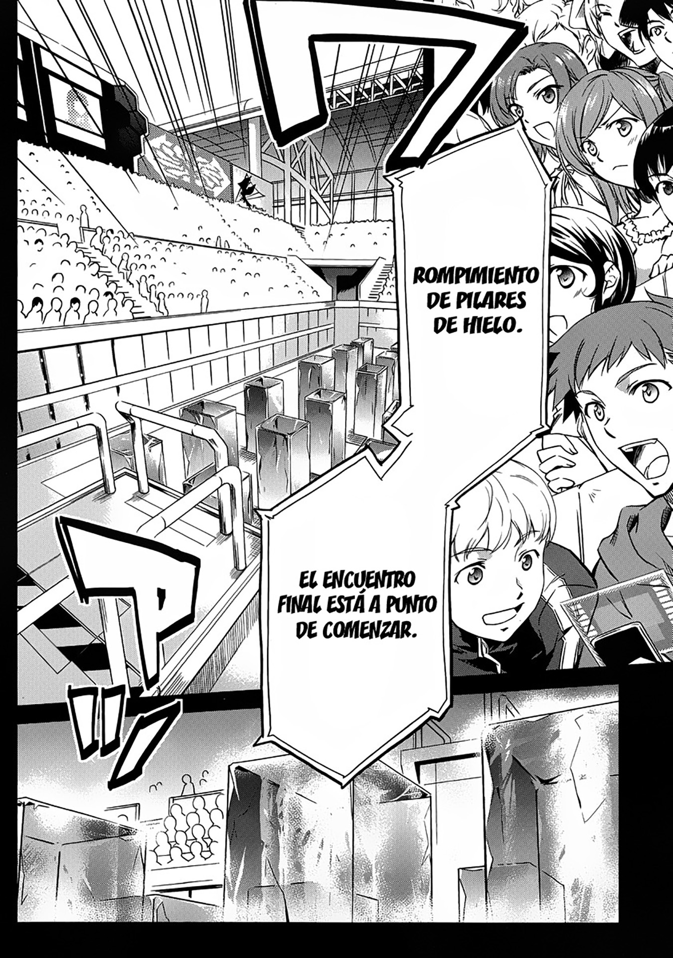Mahouka Koukou no Rettousei - Nyuugaku-hen Inteligente hermana menor, tonto hermano mayor 第4页