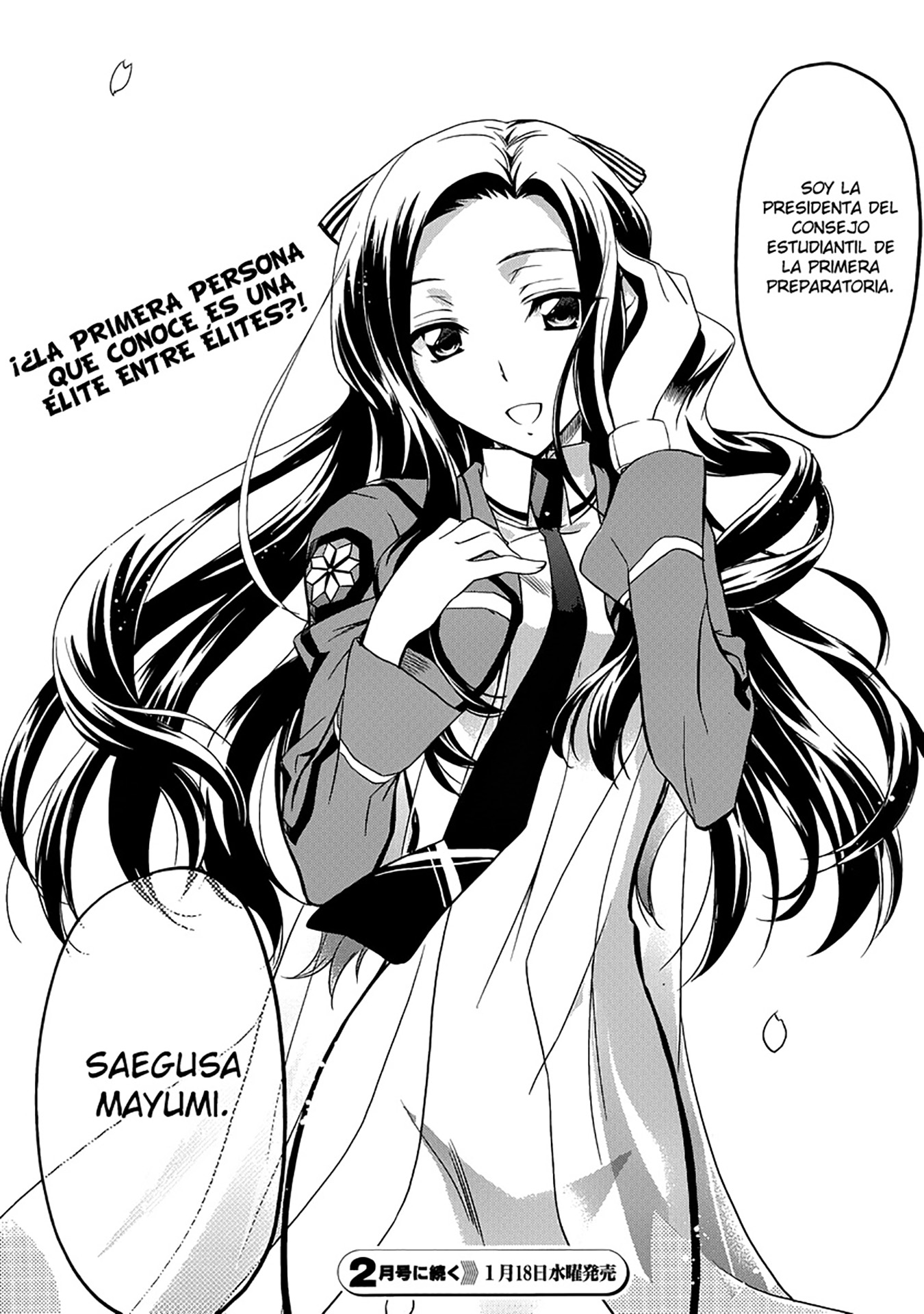 Mahouka Koukou no Rettousei - Nyuugaku-hen Inteligente hermana menor, tonto hermano mayor 第34页