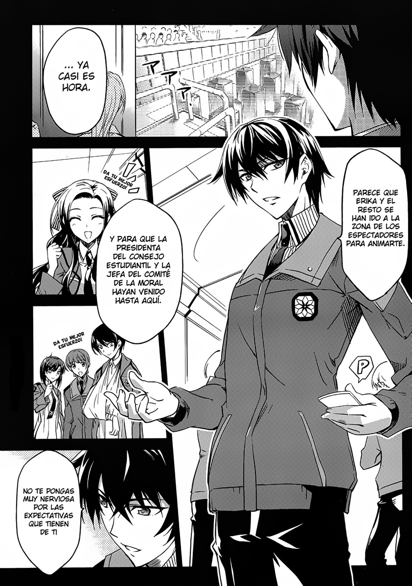Mahouka Koukou no Rettousei - Nyuugaku-hen Inteligente hermana menor, tonto hermano mayor 第5页