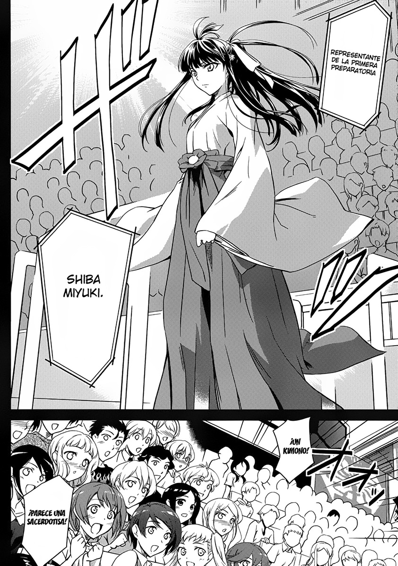Mahouka Koukou no Rettousei - Nyuugaku-hen Inteligente hermana menor, tonto hermano mayor 第8页