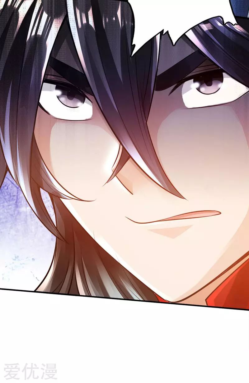 Banished Disciple's Counterattack Capítulo 2 第12页