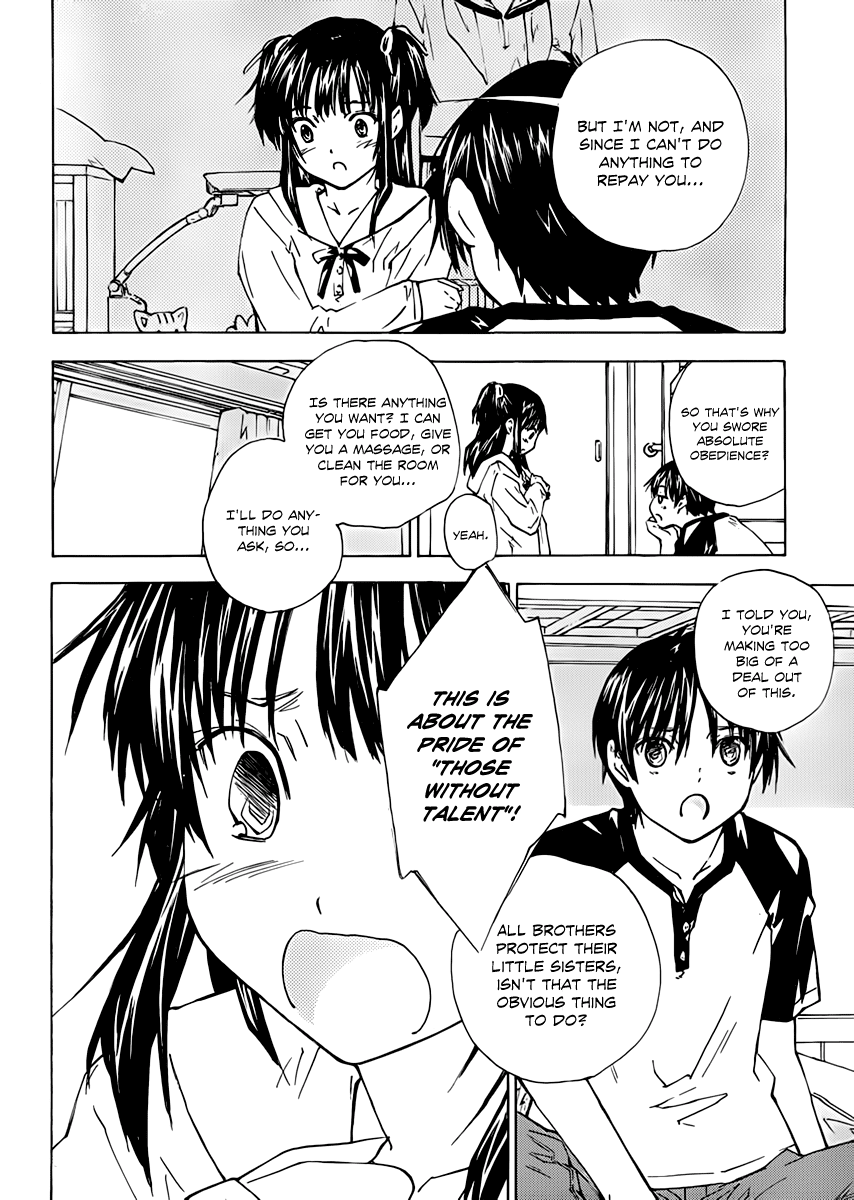 Rika Little Sister And A Sailor Uniform 第21页