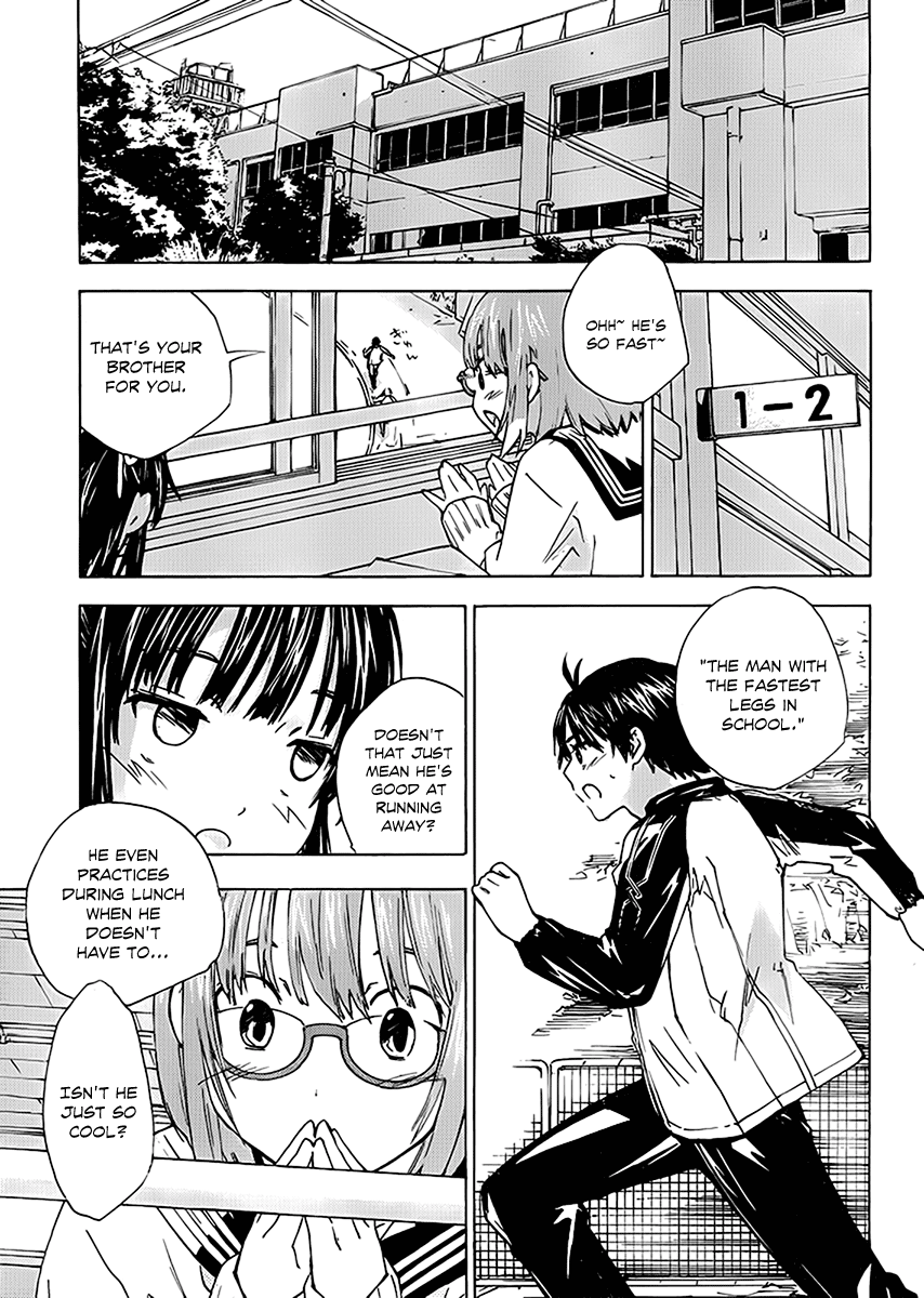 Rika 第8页